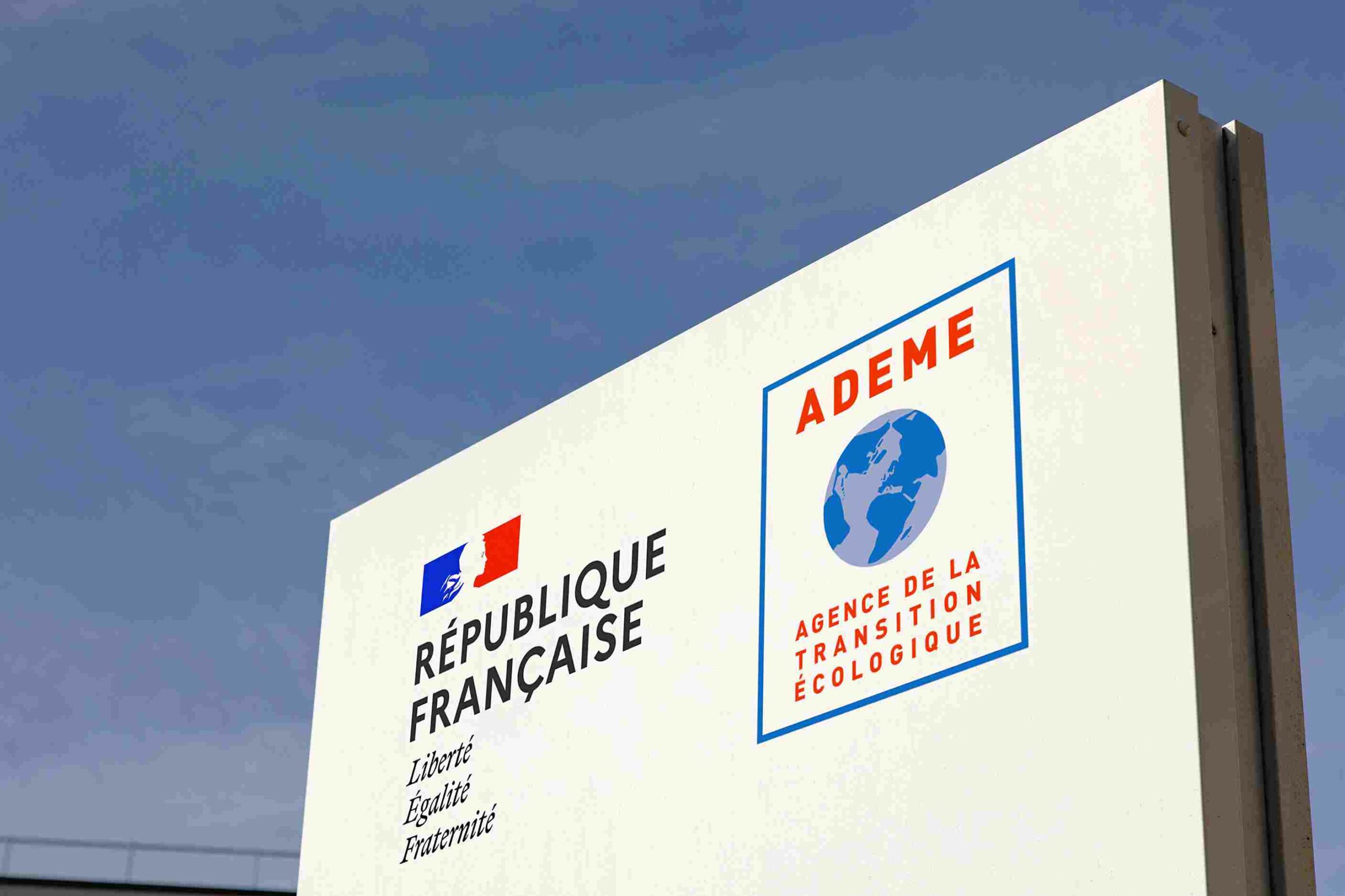 Logo de l'ADEME